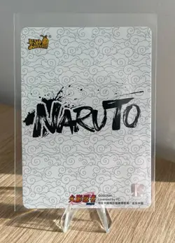 Haku NRZ06-MR-068L4 Naruto Kayou Card TCG Mint Ultra Rare - Image 2