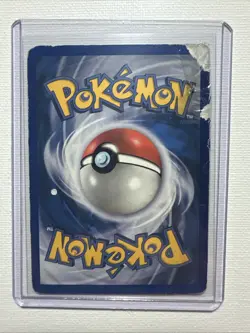 Pokemon TCG Fire Energy Emerald 102/106 Swirl Holo Rare - Image 4