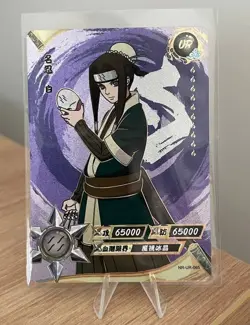 Haku NR-UR-065 Naruto Kayou Card TCG Mint Ultra Rare - Image 1