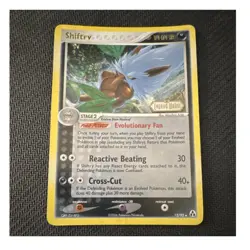 Nintendo Shiftry EX Legend Maker 12/92 Rare 2006 Pokemon TCG - Image 1