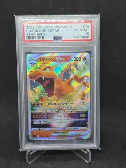Charizard Vstar 015/100 Star Birth Pokemon Japanese PSA 10 - Image 1