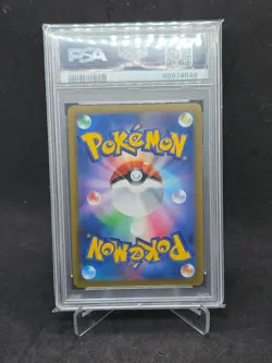 Charizard Vstar 015/100 Star Birth Pokemon Japanese PSA 10 - Image 2