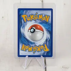 Mimikyu #37 Pokemon Halloween Trick or Trade 2024 Cosmo Holo RARE - Image 4