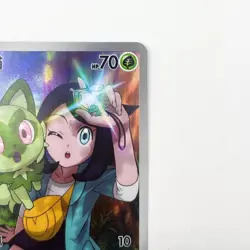 Pokemon TCG S-Chinese Sprigatito CBB1C-01 09/09 Gem Pack Horizon Holo Exclusive - Image 5
