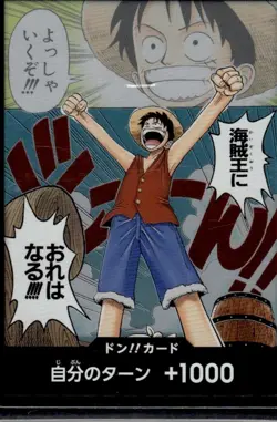 Luffy Don!! Your Turn +1000 Romance Dawn One Piece Card (NM) (Japanese Foil) - Image 1