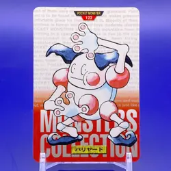 Mr. Mime TCG Pocket Monster Collection Card Bandai Japanese Made In Japan F/S - Image 1