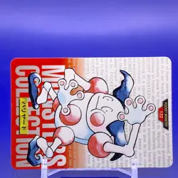 Mr. Mime TCG Pocket Monster Collection Card Bandai Japanese Made In Japan F/S - Image 2