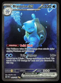 Blastoise ex 200/165 Holo Special Illustration Rare 151 Pokemon Card - Image 1