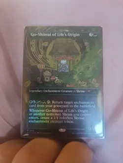Go-Shintai of Life's Origin (Rainbow Foil) Secret Lair Drop Foil - Image 1