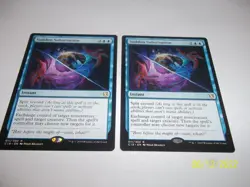 Sudden Substitution Commander 2019 x2 NM/LP - Image 1