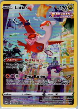 Latias GG20/GG70 SWSH: Crown Zenith: Galarian Gallery - Pokemon Card - NM - Image 1