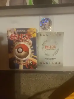 2 Pokemon Japanese Base Starter Decks*Empty* Mint Condition Vintage Coin Book In - Image 2