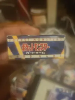 2 Pokemon Japanese Base Starter Decks*Empty* Mint Condition Vintage Coin Book In - Image 5