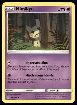 Mimikyu 96/236 Uncommon Cosmic Eclipse Pokemon NM - Image 1