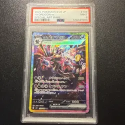 2024 Pokemon Electric Breaker JP Hydreigon ex Special Art Rare #133/106 PSA 9 - Image 1