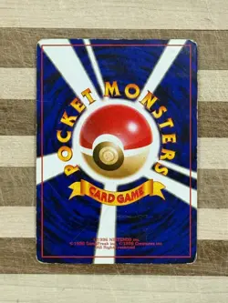 1997 Pokemon TCG Jungle Japanese Kangaskhan Holo Card No. 115 - Image 2