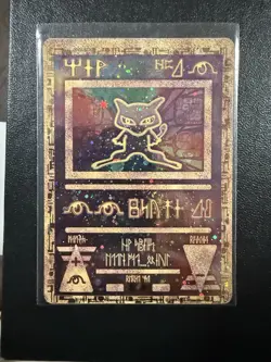 Pokemon TCG Ancient Mew Promo Holo Rare Card 1999/2000 NM Condition - Image 1