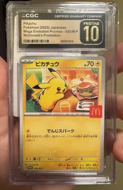 Pokemon Pikachu Mcdonalds Promo Japanese Exclusive Pristine 10! Burgerchu! - Image 1