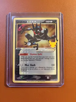 2021 Pokemon Celebrations Greninja ☆ Gold Star Promo SWSH144 25th Anniversary - Image 1