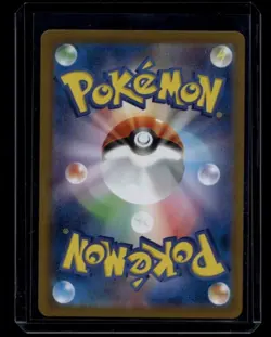 Pokemon TCG Dawn 115/080 Japanese Inferno X Special Art NM - Image 2