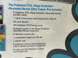 Ascended Hero’s Elite Trainer Box Pokemon TCG New Factory Sealed Box - Image 4