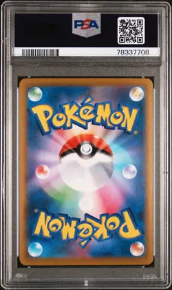 2021 Pokemon Galarian Obstagoon #207 VMAX Climax Japanese Full Art PSA 10 - Image 2