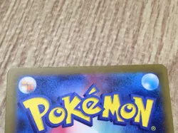 Mew 183/172 Art Rare S12a VSTAR Universe Pokemon Japanese LP - CF1408 - Image 4