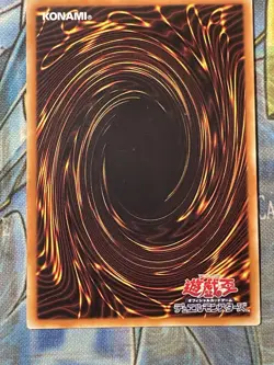 YuGiOh - YAP1-JP008 - Jinzo - Ultra Rare - Japanese - Alternate Artwork - NM #3 - Image 2