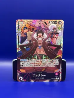 Foxy (Alt Art) OP07-059 L 500 Years in the Future - ONE PIECE Japanese - Image 1