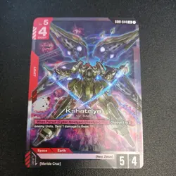 Gundam Card Game - Kshatriya GD01-044 LR - Image 1