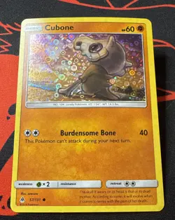 Cubone - 57/131 (General Mills Promo) - Miscellaneous Cards & Products (MCAP) - Image 1