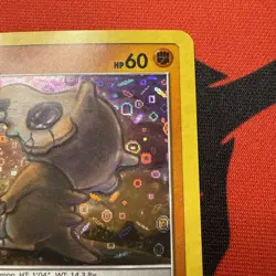 Cubone - 57/131 (General Mills Promo) - Miscellaneous Cards & Products (MCAP) - Image 4