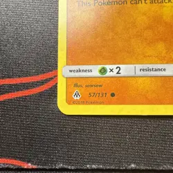 Cubone - 57/131 (General Mills Promo) - Miscellaneous Cards & Products (MCAP) - Image 5