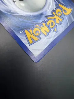 Probopass 096/088 - Illustration Rare - Perfect Order Pokemon Card NM - Image 4