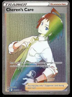 Pokemon Cards Cheren's Care 177/172 Brilliant Stars Rainbow Rare NM - Image 1