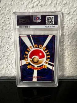 Pokemon 1996 Japanese Base Set #007 Squirtle PSA 10 GEM MINT - Image 2