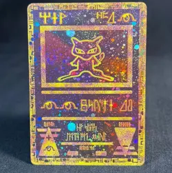 Carta Pokemon MEW ANTICO PROMO Fan Art, collezione - Image 1