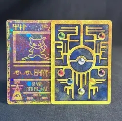 Carta Pokemon MEW ANTICO PROMO Fan Art, collezione - Image 2