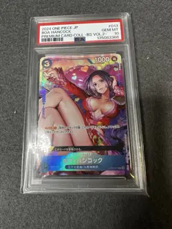 2024 ONE PIECE JP PREMIUM COLLECTION BEST SELECTION VOL2 013 BOA HANCOCK PSA 10 - Image 1