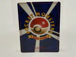 Sabrina’s Jynx 124 Gym Challenge Japanese Pokemon Card TCG (Banned Art) HTF - Image 2