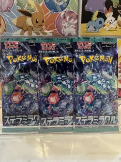 3 x Pokemon Japanese Stella Miracle Booster Pack random - UK Trusted Seller - Image 1