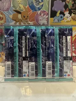 3 x Pokemon Japanese Stella Miracle Booster Pack random - UK Trusted Seller - Image 2