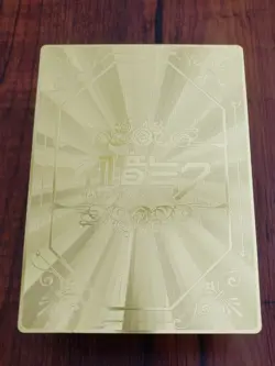 Hatsune Miku - Goddess Story Gold Metal GP Card - Image 2