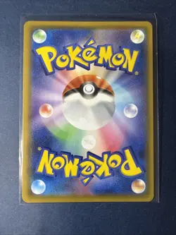 Pokemon Card Dream League Japanese Lillie's Clefairy Doll UR 074/049 GOLD SM11b - Image 2