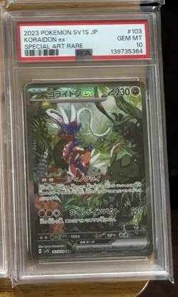 Pokemon Koraidon ex Sv1s Scarlet Ex JP SAR Holo 103/078 PSA 10 - Image 1