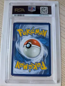 Pokemon TCG Fidough 213/198 S&V Base Set Illustration Rare PSA 10 - Image 2