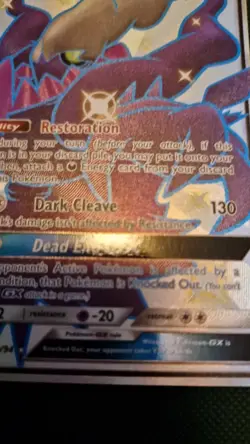PACK FRESH! Pokemon TCG - Darkrai GX SV70/SV94 - Shiny Vault NM - Image 2