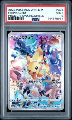 2022 POKEMON JAPANESE S PROMO #323 FULL ART/PIKACHU PSA 9 - Image 1