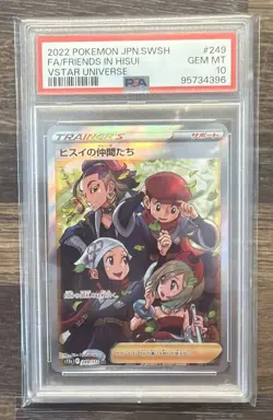 2022 POKEMON JPN SWORD & SHIELD VSTAR UNIVERSE FULL ART/FRIENDS IN HISUI PSA 10 - Image 1