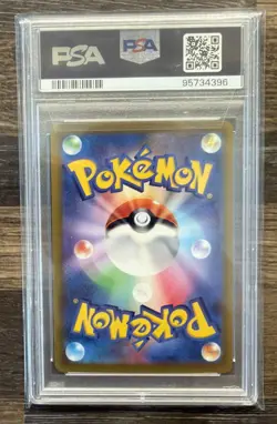 2022 POKEMON JPN SWORD & SHIELD VSTAR UNIVERSE FULL ART/FRIENDS IN HISUI PSA 10 - Image 2